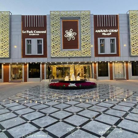 Le Park Concord Rabwah Hotel Ar Riyad Esterno foto