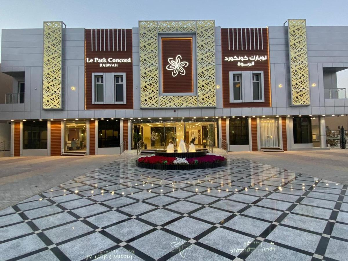 Le Park Concord Rabwah Hotel Ar Riyad Esterno foto