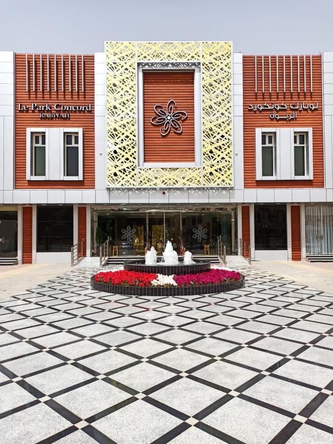 Le Park Concord Rabwah Hotel Ar Riyad Esterno foto
